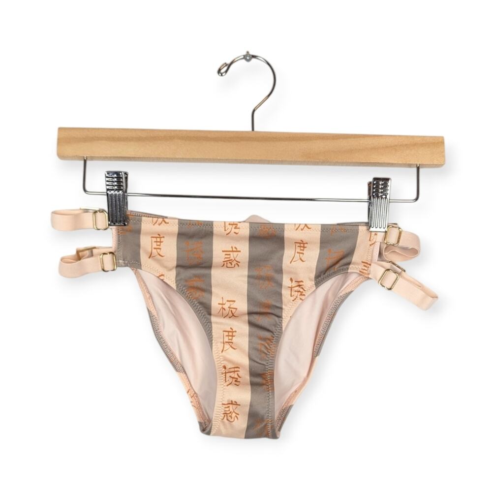HAH Hot As Hell Bikini Bottom S Blush Taupe Stripe Double Strap Cheeky Swim